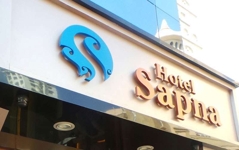 מומביי Hotel Sapna מראה חיצוני תמונה